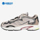 阿迪达斯正品 TEMPER RUN Adidas 男女透气休闲运动跑步鞋 G27920