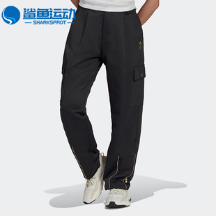 潮流工装 Adidas 阿迪达斯正品 休闲三叶草女子时尚 HG6674 长裤