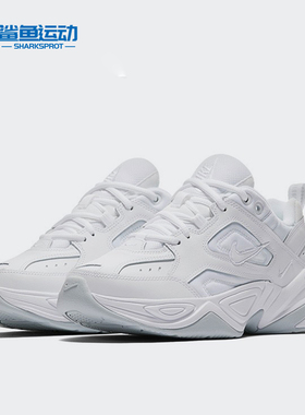 Nike/耐克正品 夏季新款 M2K TEKNO 男女运动休闲鞋 AO3108