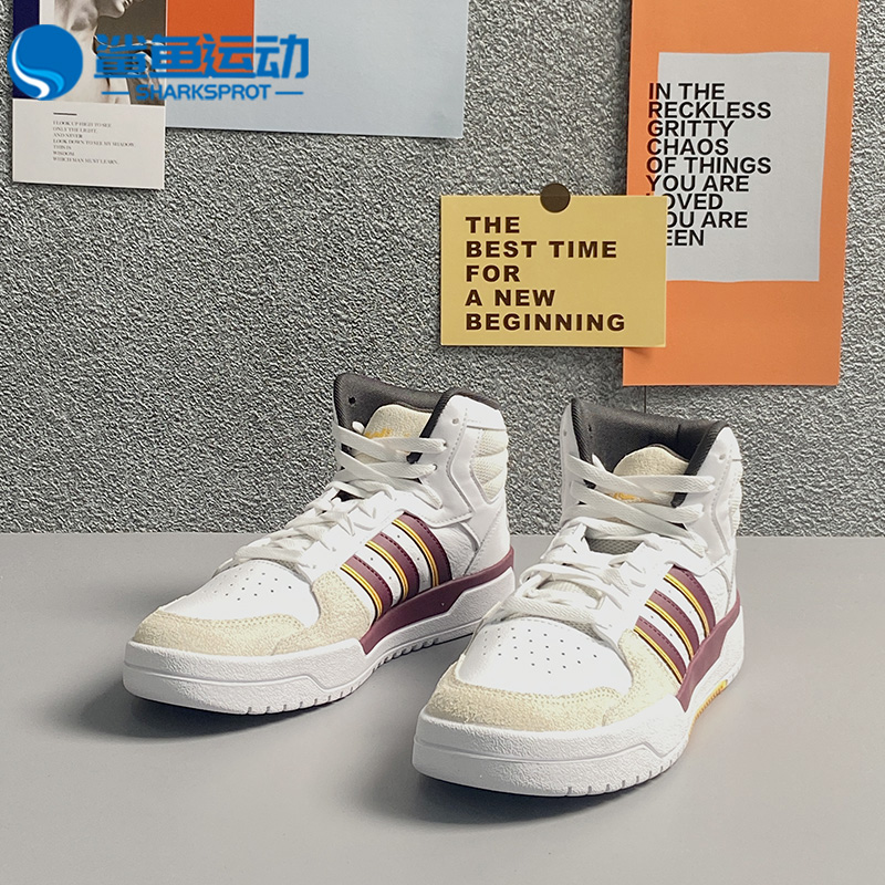 阿迪达斯男子休闲鞋GZ7906