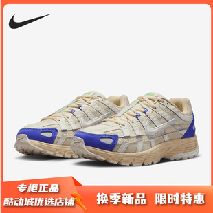 耐克正品 Nike 6000男女缓震耐磨透气运动训练跑步鞋 FJ5443