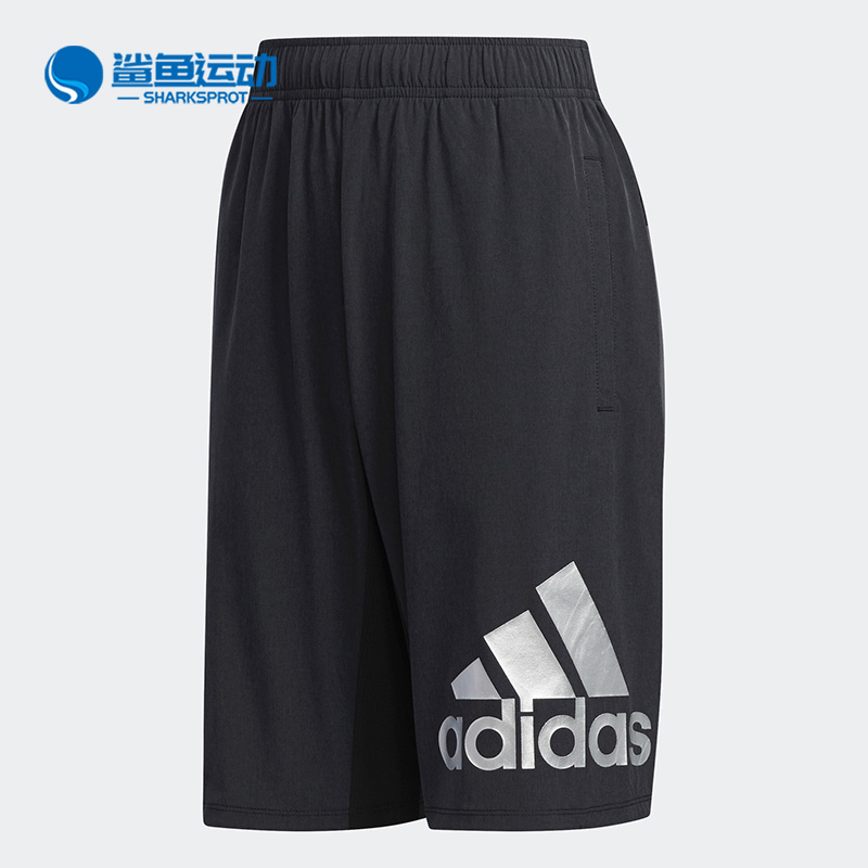 Adidas/阿迪达斯正品BTR SHO3 WV CLIMA大童运动短裤DU9833