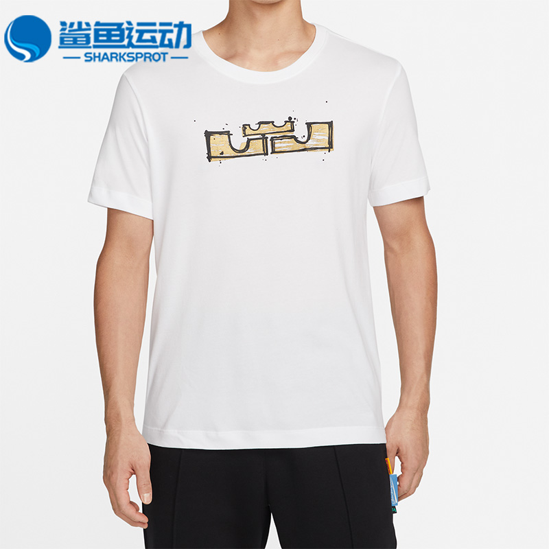 Nike/耐克正品男子运动T恤