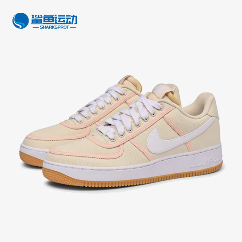 耐克男女运动板鞋CI9349-200