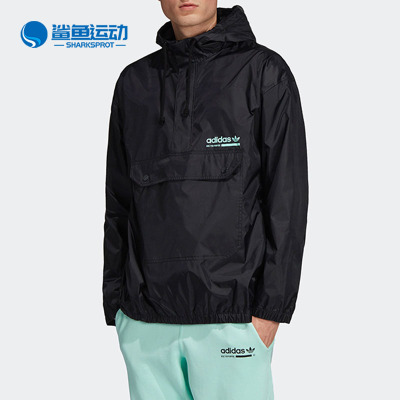 阿迪达斯男子运动外套DH4940