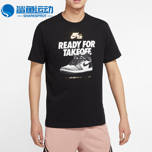 Nike/耐克正品JORDAN SNEAKER 男子印花运动短袖T恤 DV9719-010