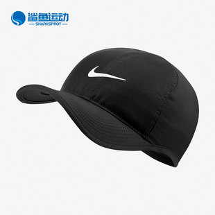 新款 男女休闲运动帽子 耐克正品 679421 010 夏季 Nike