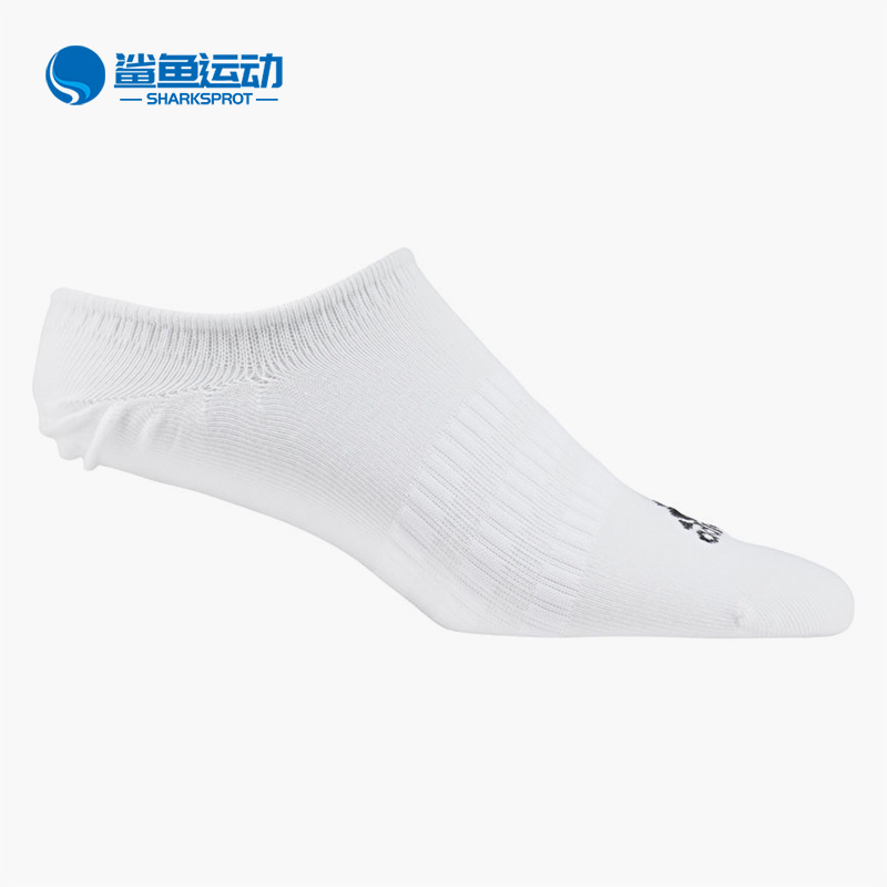 Adidas/阿迪达斯正品夏季新款男女休闲运动袜DZ9411 DZ9410 运动包/户外包/配件 运动袜 原图主图