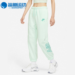 耐克正品 DM6062 春季 女子休闲束腿运动针织长裤 394 新款 Nike