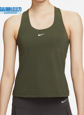Nike/耐克正品新款女子运动透气休闲U领无袖背心DV9898-325