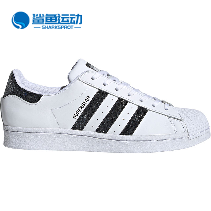 阿迪达斯男女运动板鞋FX7480