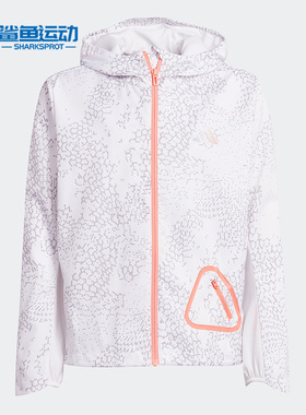 Adidas/阿迪达斯正品U RUN JACKET大童连帽夹克外套IB8876