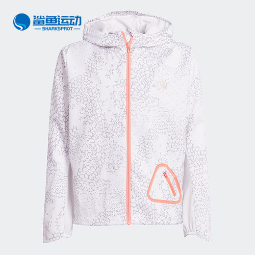 阿迪达斯儿童运动外套IB8876