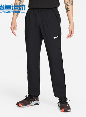 Nike/耐克正品春季新款男子运动休闲直筒宽松长裤DM6627-010