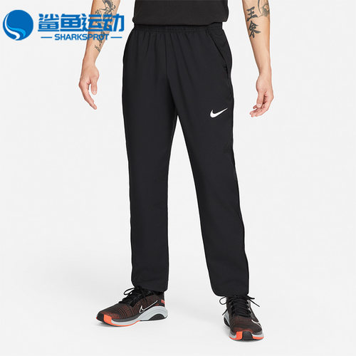 耐克男子运动长裤DM6627-010