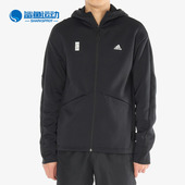阿迪达斯正品 HTT Adidas CUFF 男子休闲运动夹克外套DM5235