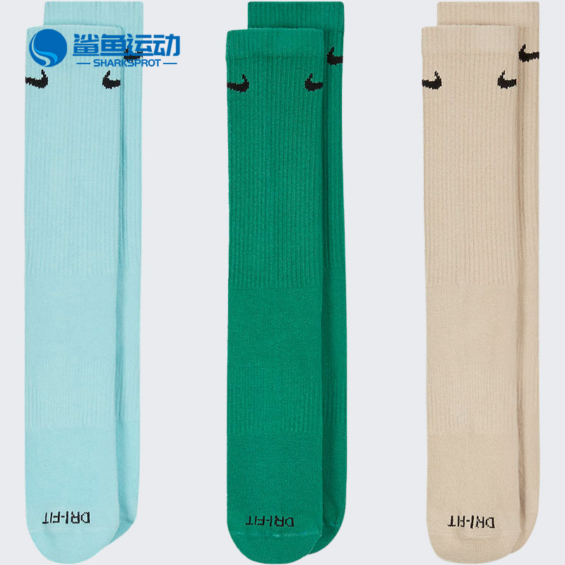 耐克运动袜SX6891-924