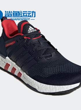 Adidas/阿迪达斯正品 EQUIPMENT+ 男女减震运动跑步鞋 H02755
