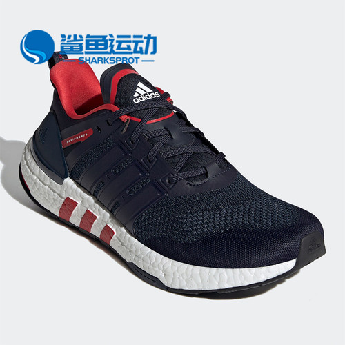 阿迪达斯男女跑步鞋H02755