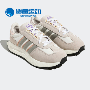 三叶草男女运动耐磨缓震跑步鞋 GY9916 阿迪达斯正品 Adidas