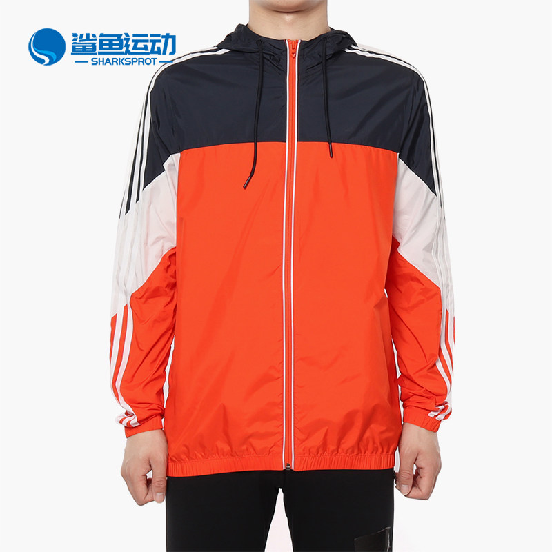 Adidas/阿迪达斯正品NEO 男子夏季运动休闲透气防风衣 FH6631