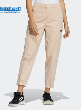 Adidas/阿迪达斯正品女子运动休闲宽松工装长裤H07385