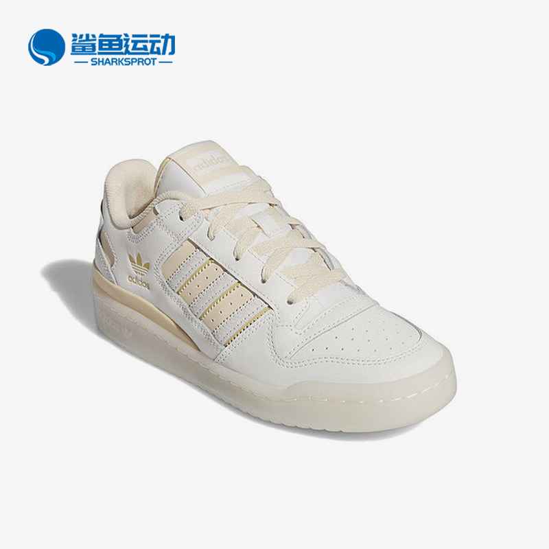 阿迪达斯女子板鞋IG3688