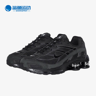 Ride 2男女运动缓震透气跑步鞋 耐克正品 DN1615 001 Shox Nike