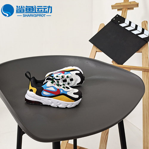 耐克儿童运动板鞋DB5940