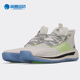 阿迪达斯正品 男子PRO BOOST运动篮球鞋 Adidas FX9238 FX9240