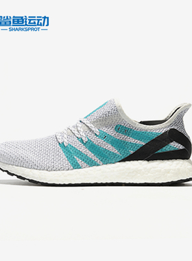 Adidas/阿迪达斯正品 新款 AM4LDN 男子运动跑步鞋 G25950