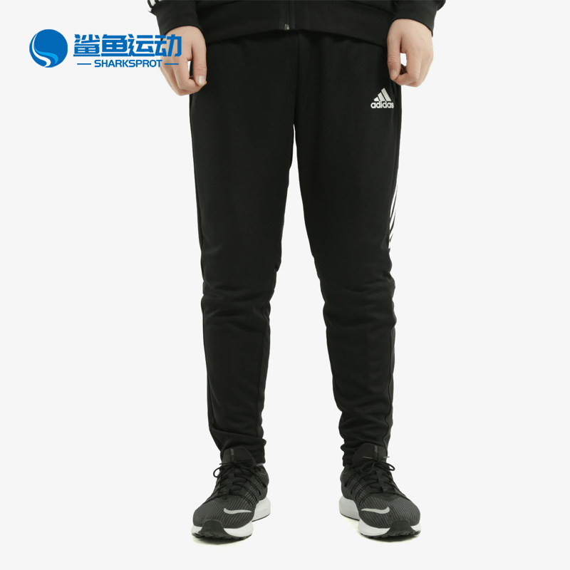 Adidas/阿迪达斯正品冬季新款运动跑步训练足球长裤  EA2475