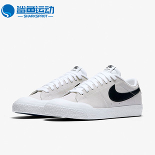 耐克正品 BLAZER LOW ZOOM 男子休闲滑板鞋 Nike 864348