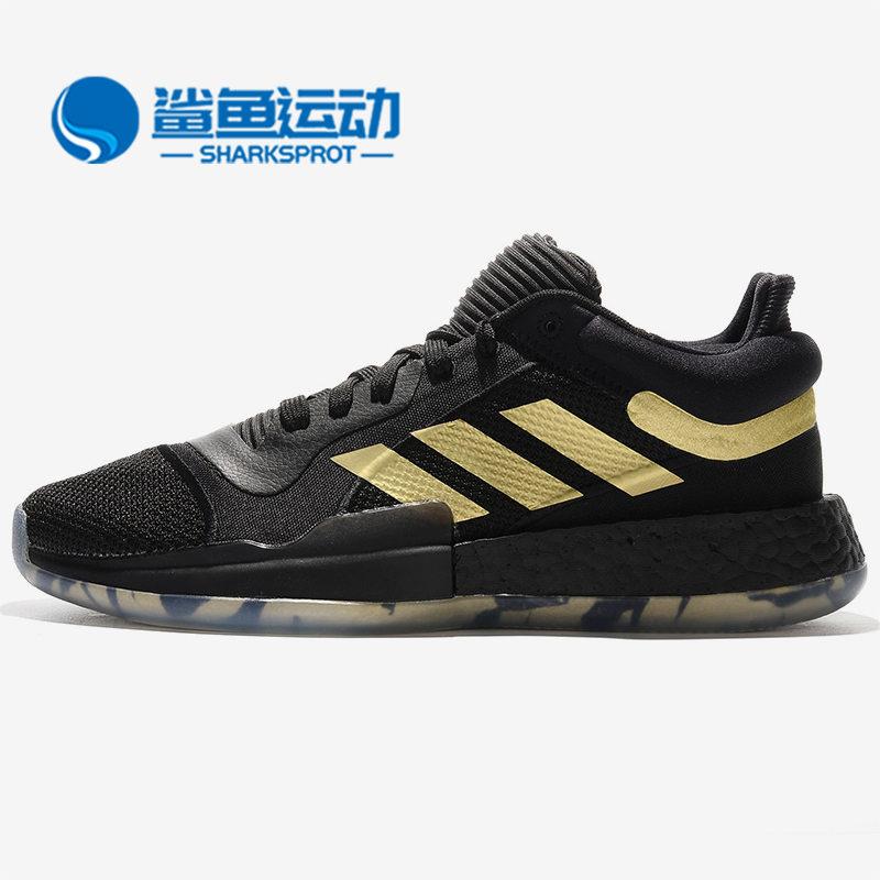 阿迪达斯男子篮球鞋EE8572