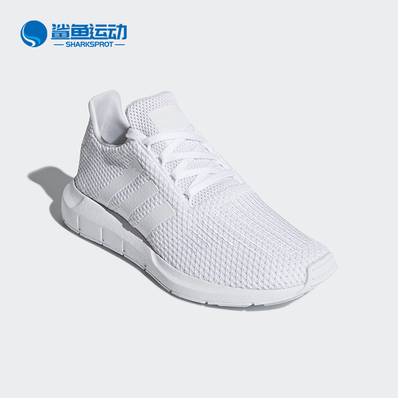 Adidas/阿迪达斯男女经典鞋