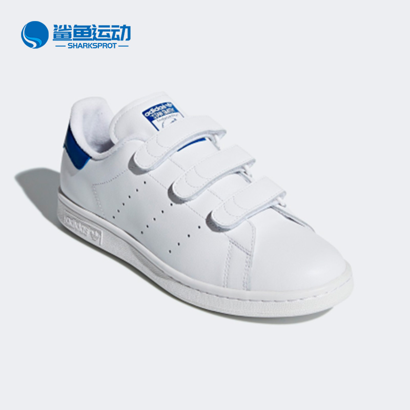 Adidas/阿迪达斯正品休闲