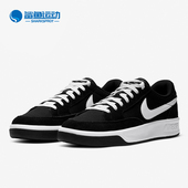 CW7456 Nike 001 ADVERSARY 男女低帮运动休闲滑板鞋 耐克正品