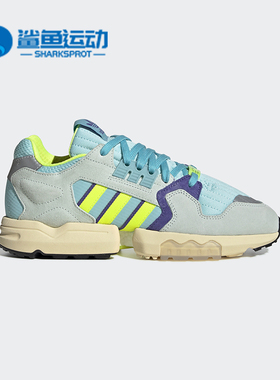Adidas/阿迪达斯正品三叶草 ZX TORSION 男女经典休闲鞋EF4343