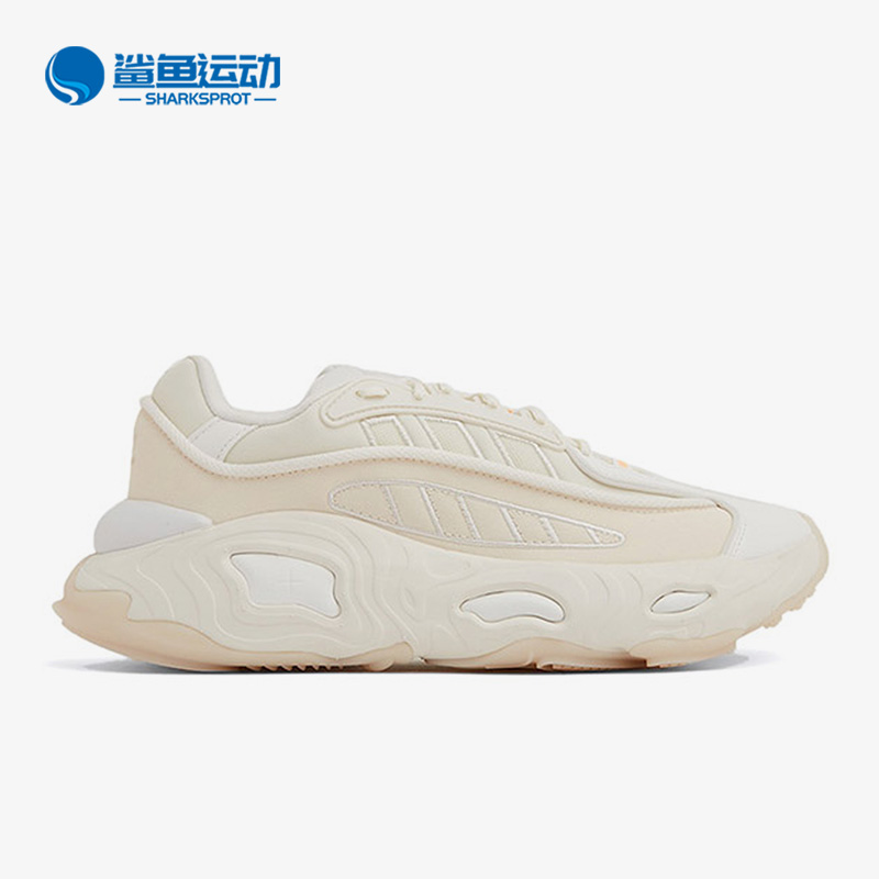 阿迪达斯女子休闲鞋GW6819