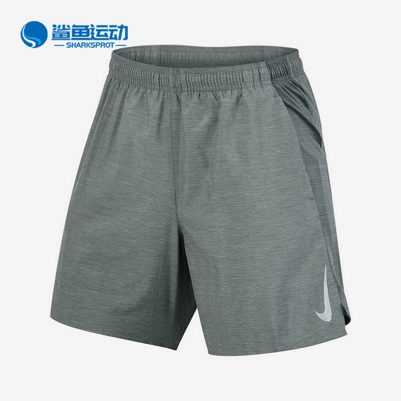 Nike/耐克正品夏季男子跑步运动舒适训练透气五分短裤 DB4012-068-封面