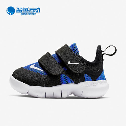 耐克儿童运动鞋AR4146-402
