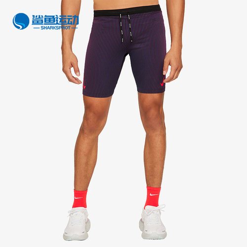 耐克男子运动短裤DM4622-011