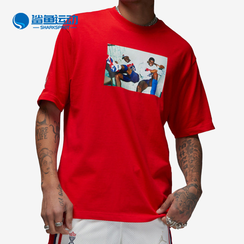 Nike/耐克正品JORDAN男子运动欧文印花篮球短袖T恤DR2951-657