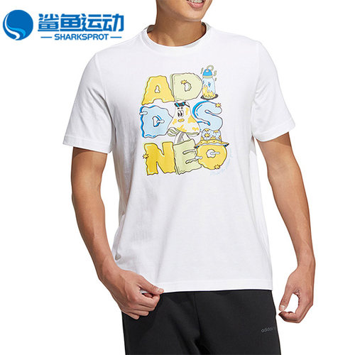 阿迪达斯男子运动T恤HS6806