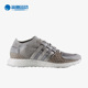 阿迪达斯正品 EQT Support Adidas Ultra男女运动跑步鞋 S76777