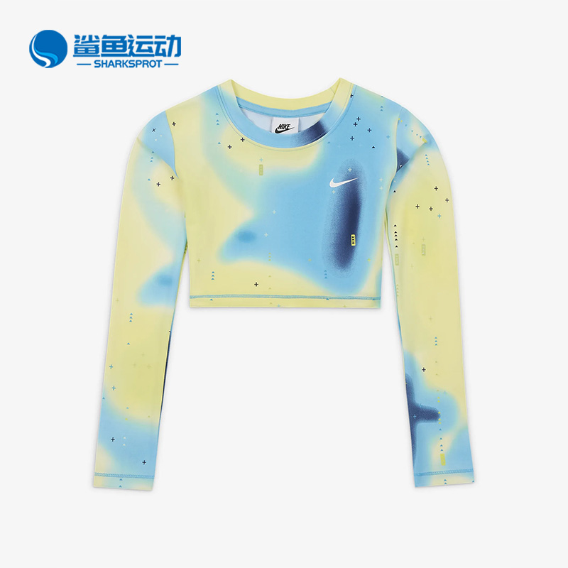 耐克儿童运动卫衣DX5068-731