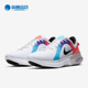 耐克正品 JOYRIDE Nike DUAL RUN 男子颗粒缓震跑步鞋 DC7297