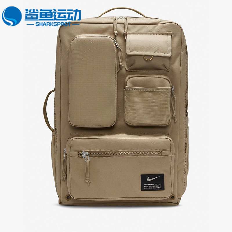 耐克运动双肩背包CK2656-208