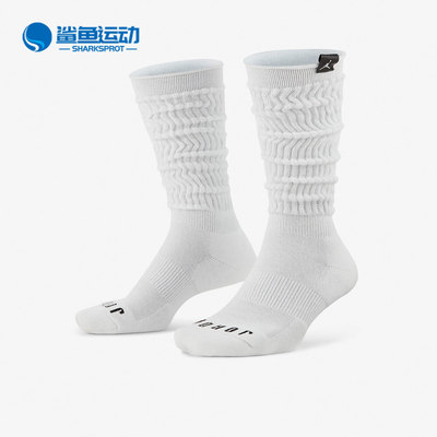 耐克运动袜DA2568-100