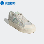 Adidas GX4605 PLATFORM女子运动休闲鞋 阿迪达斯正品 三叶草NIZZA